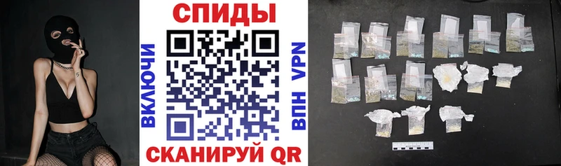 Amphetamine 97%  где найти   Гуково 