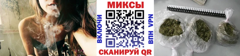 БУТИРАТ Butirat  Гуково 