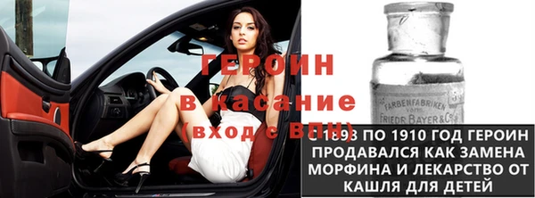 кокаин колумбия Армянск