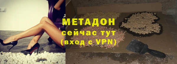 а пвп мука Арсеньев
