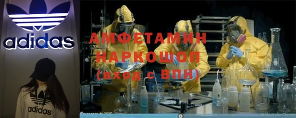кокаин колумбия Армянск