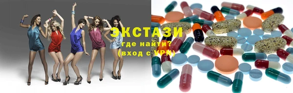 кокаин колумбия Армянск
