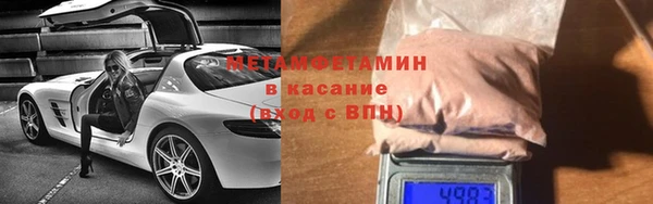 кокаин колумбия Армянск