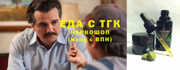 а пвп мука Арсеньев