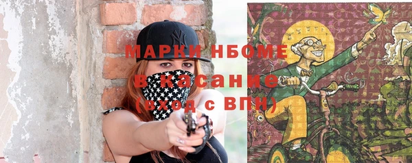 кокаин колумбия Армянск