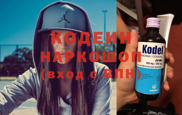 кокаин колумбия Армянск