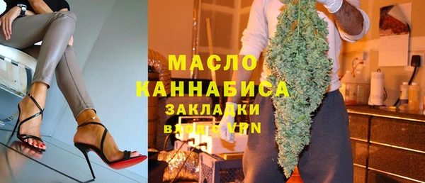 кокаин колумбия Армянск