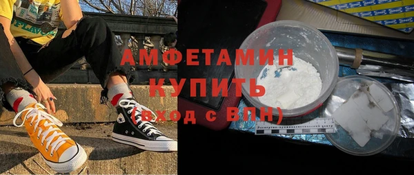 а пвп мука Арсеньев