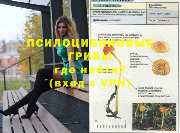 кокаин колумбия Армянск