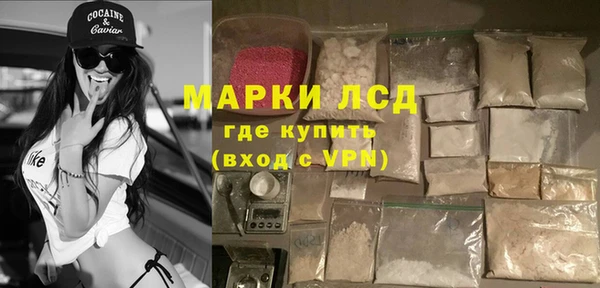 кокаин колумбия Армянск