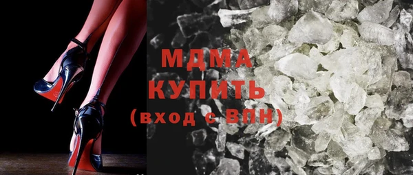 кокаин колумбия Армянск